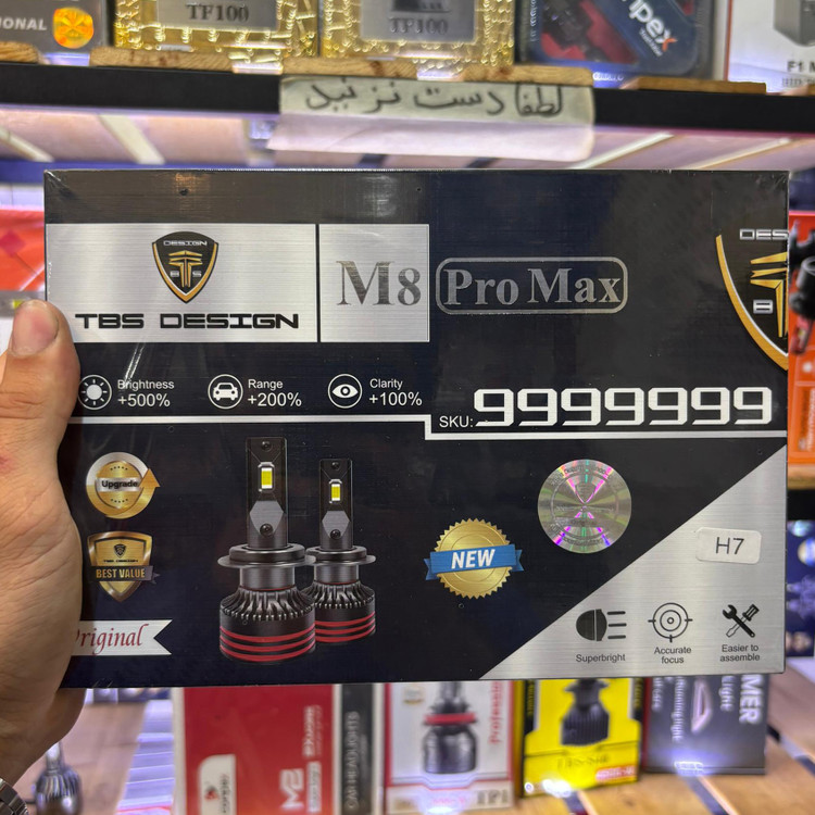 هدلایت توبیز مدل M8 Pro Max اصلی