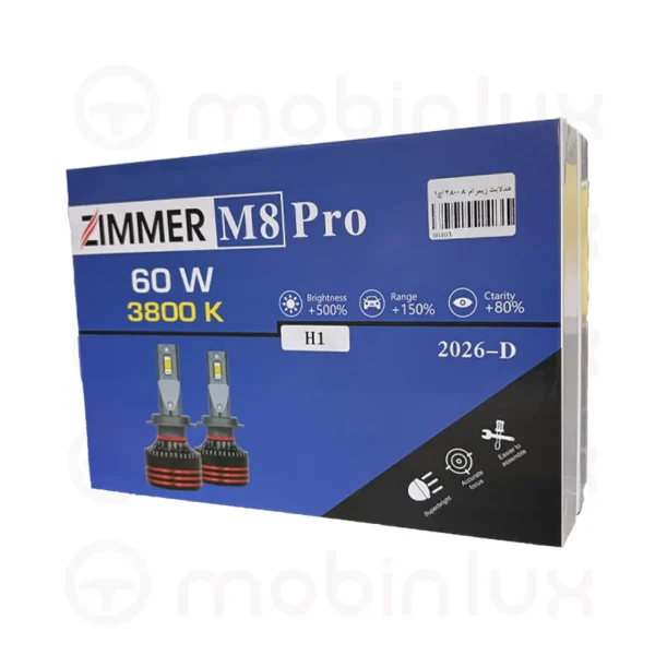 هدلایت زیمر مدل M8 Pro رنگ زرد 3800K